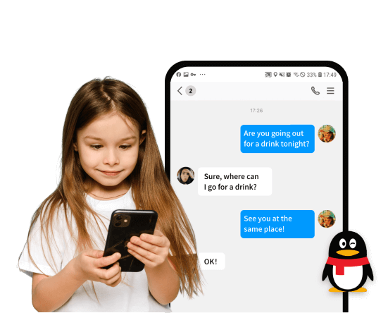 track activities on QQ